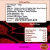 RED CLIFF Brewer's Yeast for Making Wine | Fast Fermentation Wine Yeast | Combo Pack of 4 | High Tolerance 15% V/V | Yeast for Making Wine | (Brewer's Wine Yeast | 100gx4 |) view 4