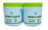 Ayufresh cure herbal Remedies Sufoof -E-sailan net wt.100g (Pack of 2) view 1