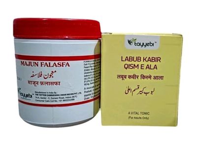 ayufresh tayyebi majun falasfa 125g Labub kabir Qism E ala 125g (pack of 2)