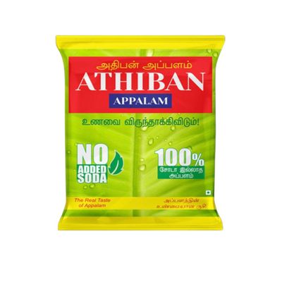 Athiban Appalam 200g Premium Treat | No Soda Added | 4 Diameter (200g, 1)