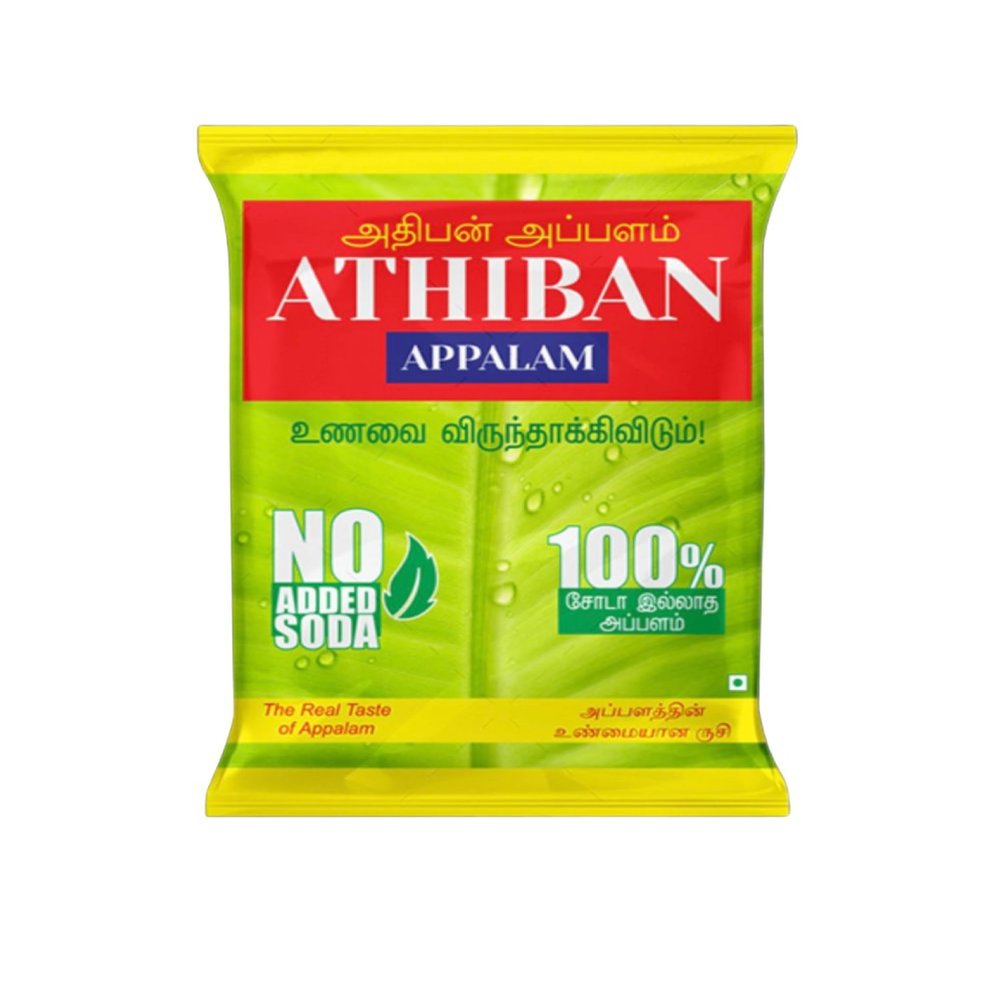 Athiban Appalam 200g Premium Treat | No Soda Added | 4 Diameter (200g, 1)