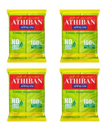 Athiban Appalam 150g Family Treat | No Soda Added | 3.5 Diameter (600g- Pack of 4, 4)