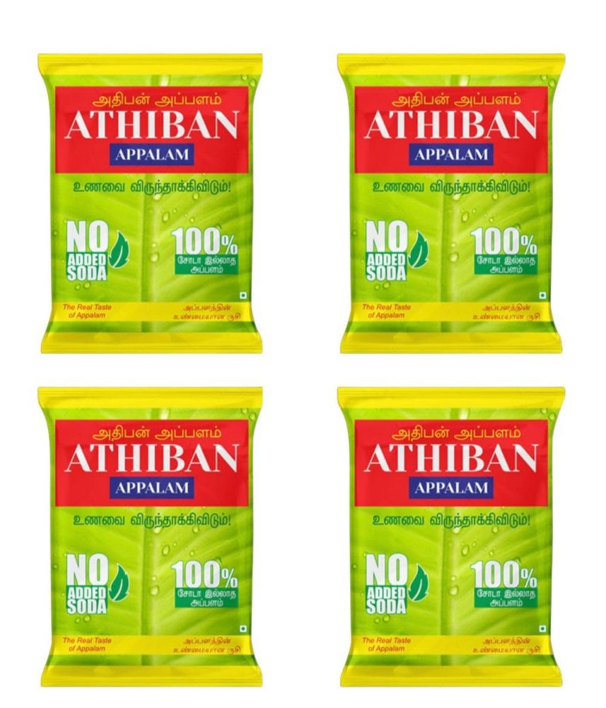 Athiban Appalam 150g Family Treat | No Soda Added | 3.5 Diameter (600g- Pack of 4, 4)