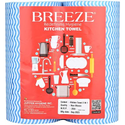 BREEZE Non-Woven Zig Zag 40 Sheets/pack 80 Pulls Kitchen towel Multipurpose tissue soft wipe Paper towels Disposable For Kitchen, Cars, Office & Home Use (Pack of 2)