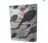 Ayufresh al noor SAFOOF MUQALLIZ KHAS 100G (PACK OF 2) view 2