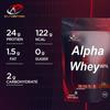 Alphapeak ALPHA ELITE 80% WHEY Protein serving with Digestive Enzymes,Vitamin & Minerals Chocolate Flavour (250) view 3