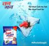 Tan Man Detergent & Superfine Washing Powder - 1 Kg (Pack of 3) view 4