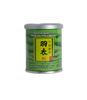 UJInoTSUYU Matcha Green Tea Hagoromo 750 | Premium Japanese MatchaPowder | Stone ground green tea | 100% Pure and Authentic Uji Matcha| Imported from Japan | Perfect for Latte | Superfood | 40g view 1