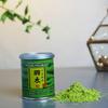 UJInoTSUYU Matcha Green Tea Hagoromo 750 | Premium Japanese MatchaPowder | Stone ground green tea | 100% Pure and Authentic Uji Matcha| Imported from Japan | Perfect for Latte | Superfood | 40g view 3