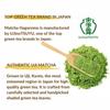 UJInoTSUYU Matcha Green Tea Hagoromo 750 | Premium Japanese MatchaPowder | Stone ground green tea | 100% Pure and Authentic Uji Matcha| Imported from Japan | Perfect for Latte | Superfood | 40g view 4