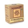 Aurospirul Organic Certified Punarnava  100g Powder (Pack of 1) view 1