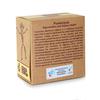 Aurospirul Organic Certified Punarnava  100g Powder (Pack of 1) view 2