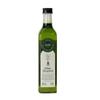 imle Khus Sharbat | Khus roots sourced directly from our farms crafted into sharbats |WineDine Pack (500 ML) of 1 view 1