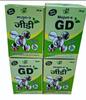 ayufresh Majun-e GD goint pain removier 100g (pack of 4) view 1
