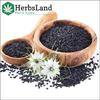 HerbsLand KALONJI seeds, Black Cumin Seeds, Nigella Seed - Indian Spice - (250 gm Each) (250g x 2) (500gm) view 4
