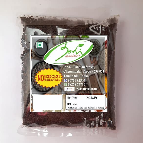 Thalir Organic Tasty Beetroot Malt - 500 Grams || Homemade | No Added Colours, No Preservatives & No Additives | Healthy | Aromatic | For Kids, Adults & Pregnant Ladies | Increases Blood Cells ||