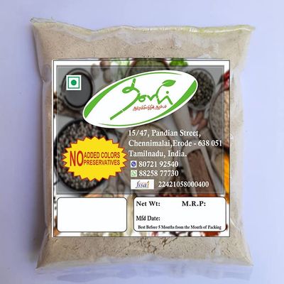 Thalir Organic Health Mix Powder - 500 Grams || For Kids & Adults | Homemade | Boost Energy & Strength | No Added Preservatives & Colours ||