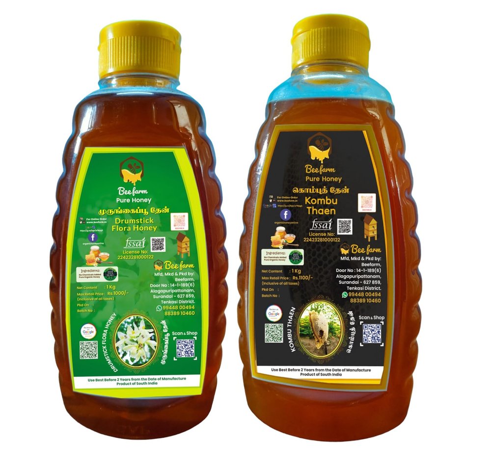 Beefarm 100% Pure and Natural Golden Drumstick Flora Honey and Kombu Thaen, No Sugar Adulteration, Natural Immunity Booster, Long Lasting Energy, Enhance Workout & Exercise, 1Kg (Combo of 2)