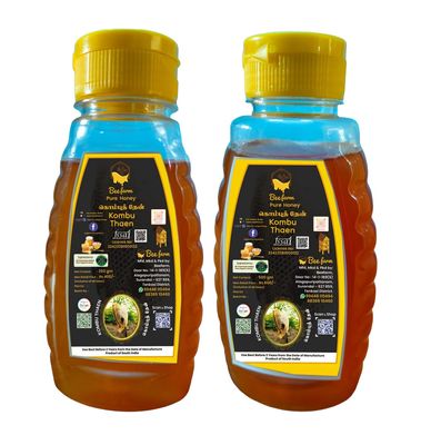Beefarm 100% Pure and Natural Golden Clear Kombu Thaen, No Sugar Adulteration, Natural Immunity Booster, Long Lasting Energy, Enhance Workout & Exercise, 250g and 500g (Combo of 2)