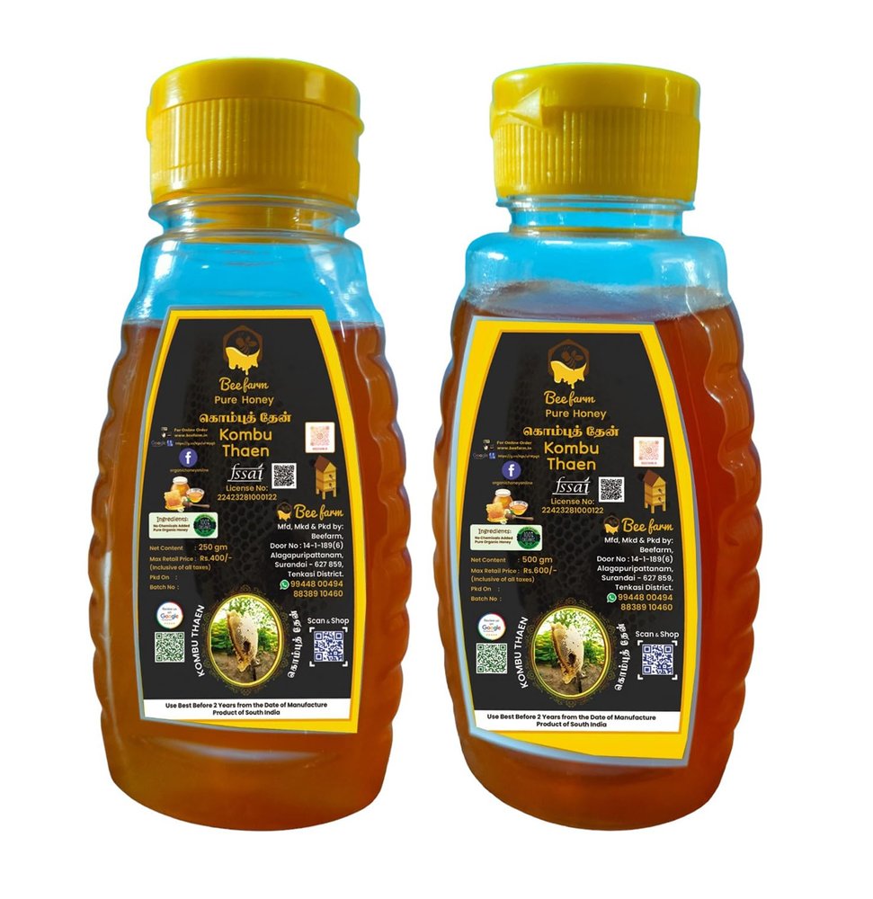 Beefarm 100% Pure and Natural Golden Clear Kombu Thaen, No Sugar Adulteration, Natural Immunity Booster, Long Lasting Energy, Enhance Workout & Exercise, 250g and 500g (Combo of 2)