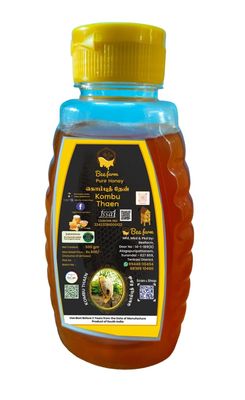 Beefarm 100% Pure and Natural Raw Golden Clear Kombu Thaen, No Sugar Adulteration, Natural Immunity Booster, Long Lasting Energy, Enhance Workout and Exercise, 500g (Pack of 1)
