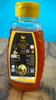 Beefarm 100% Pure and Natural Raw Golden Clear Kombu Thaen, No Sugar Adulteration, Natural Immunity Booster, Long Lasting Energy, Enhance Workout and Exercise, 500g (Pack of 1) view 3