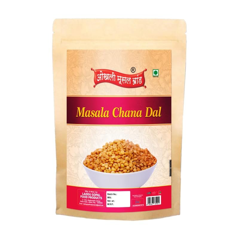 OKHLI MUSAL BRAND Healthy Tea Time Party Snacks Namken | Mevadi Chana Dal Namkeen | Diwali Rakhi Snack and Namkeen | Gluten Free Chatpata Split Chickpeas Dal Namkeen Healthy Snacks-900g*1Pack