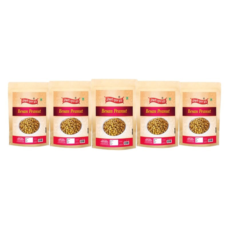 OKHLI MUSAL BRAND Baeshun Java peanuts Tasty Spicy Coated Peanuts Namkeen Besan Coated Masala Peanuts|Spicy Chakna Teatime wholesome snack||Festival Season Diwali Rakhi Namkeen Snack-850g*5Pack