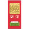 Baker Street Cashew Butter Cookies 150GMS (PACK OF 3) view 3
