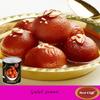RED CLIFF Bikaneri Kesar Batti & Gulab Jamun 16*2 Pcs | Combo Pack of 2 | Saffron Spongy Balls | Traditional Sweet | Tin Pack | (Gulab Jamun & Kesar bati | 800gx2 |) view 3
