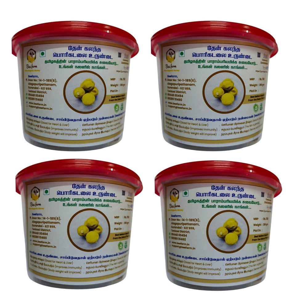 Beefarm Honey Mixed Fresh & Healthy Porikadalai Urundai/Pottukadalai Ladoo/Roasted Gram Ladoo/Maladoo, 250g (Pack of 4)