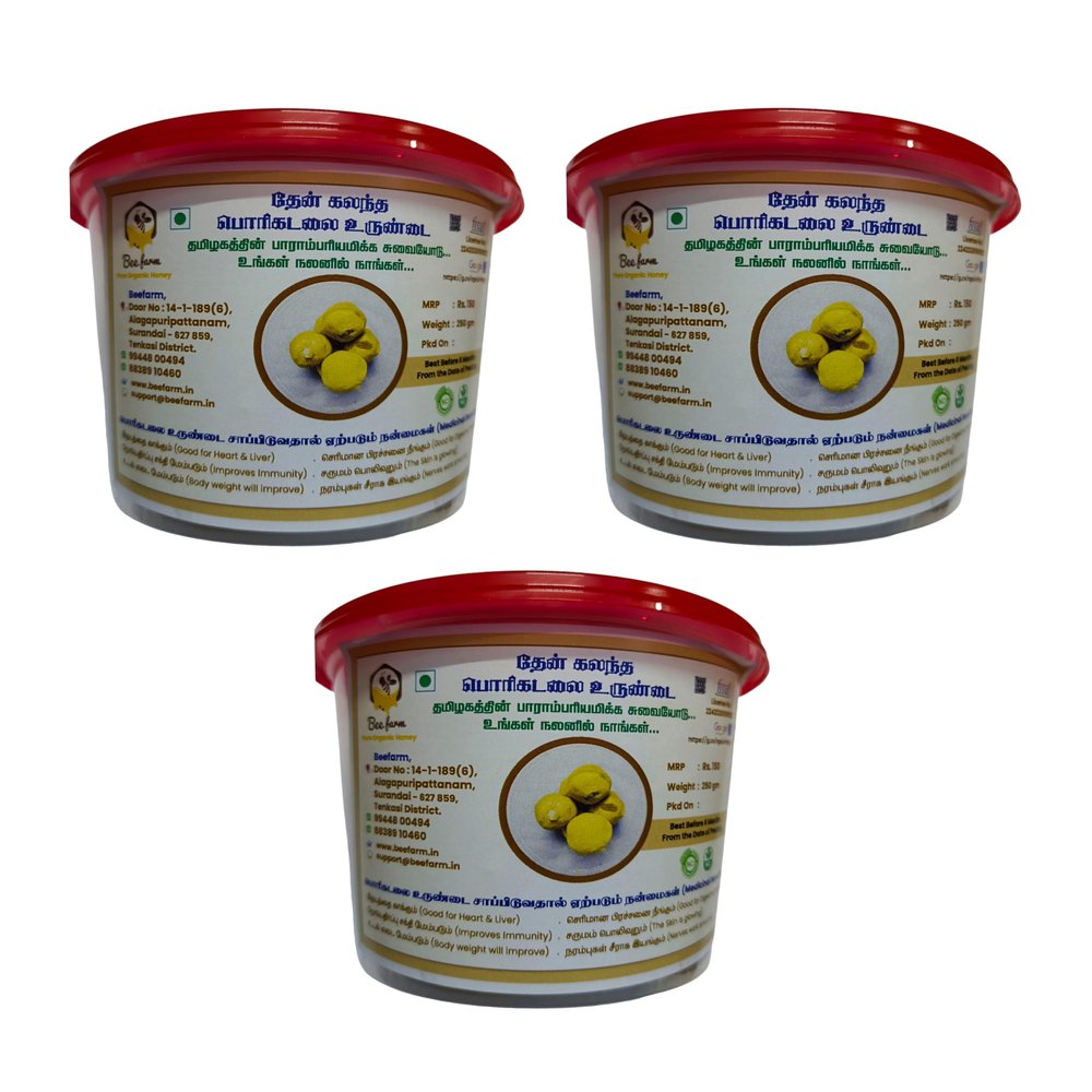 Beefarm Honey Mixed Fresh & Healthy Porikadalai Urundai/Pottukadalai Ladoo/Roasted Gram Ladoo/Maladoo, 250g (Pack of 3)