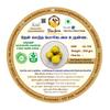 Beefarm Honey Mixed Fresh & Healthy Porikadalai Urundai/Pottukadalai Ladoo/Roasted Gram Ladoo/Maladoo, 250g (Pack of 3) view 4