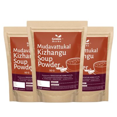 Mudavattukkal Kizhangu Soup powder | Veg Goat Leg Soup powder | Tasty Pre Mix Powder - 50g for Healthy Joints, Strenthen Bones Pack of 3