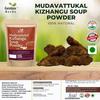 Mudavattukkal Kizhangu Soup powder | Veg Goat Leg Soup powder | Tasty Pre Mix Powder - 50g for Healthy Joints, Strenthen Bones Pack of 3 view 2