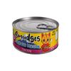 Smudges Kitten Chicken Shredded in Gravy 60g view 1