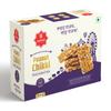 SAHU GAJAK BHANDAR Peanut Chikki 500g | Groundnut Gud Patti | Moongfali Jaggery Sweet | Chikki Bar | Made with Cow Ghee | Rajasthani Snack view 1