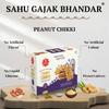 SAHU GAJAK BHANDAR Peanut Chikki 500g | Groundnut Gud Patti | Moongfali Jaggery Sweet | Chikki Bar | Made with Cow Ghee | Rajasthani Snack view 3