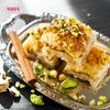 ASHA SWEET CENTER Baklava Assorted Sweets 500 Gram | Premium Sweets Perfect For Gifting And Snacking | Turkish Delight Made With Fresh Ingredients view 3