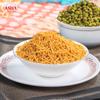 Asha Sweets | 200g Aloo Bhujia | Ready to Eat Special Authentic Indian Namkeen for Tea Time | Bhelpuri Snack | Spiced Potato Namkin Combo Pack view 3