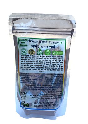 Arjuna Chhal (Terminalia arjuna) Powder 250 Gram By Jashpure