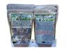 Arjuna Chhal (Terminalia arjuna) Powder 250 Gram By Jashpure view 2