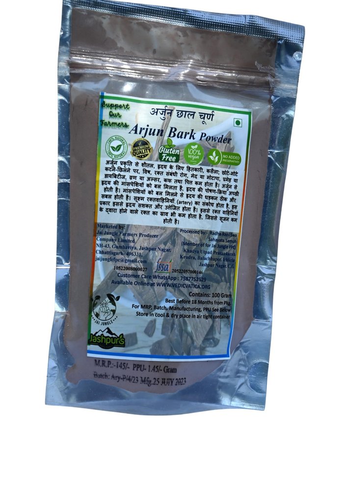 Arjuna Chhal (Terminalia arjuna) Powder 100 Gram By Jashpure