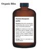 Organic Bliss Bitter Almond Essential Oil 100% Pure and Natural Therapeutic Grade Essential Oil for Hair Skin Care, Relief from Stress,Anxiety and Aromatherapy (50 ML) view 4