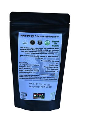 Jamun(Syzygium cumini) Powder 250 Gram By Jashpure