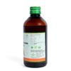 AGATSYA MAHANARAYANA TAILAM 200ML | Authentic Ayurvedic Oil for strenghthening Nerves and Muscles | Relieves Joint Pain & Stiffness | Increases flexibility of Joints | Repair Sore Muscles | view 2