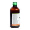 AGATSYA MAHANARAYANA TAILAM 200ML | Authentic Ayurvedic Oil for strenghthening Nerves and Muscles | Relieves Joint Pain & Stiffness | Increases flexibility of Joints | Repair Sore Muscles | view 3