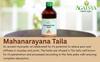 AGATSYA MAHANARAYANA TAILAM 200ML | Authentic Ayurvedic Oil for strenghthening Nerves and Muscles | Relieves Joint Pain & Stiffness | Increases flexibility of Joints | Repair Sore Muscles | view 4