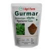 Iagrifarm Gurmar Powder - 950 gram/Sirukurinjan/Podapatri/Madhunashini Powder view 1