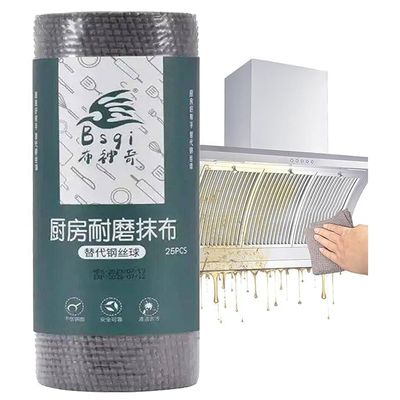 krupasadhya Resistant Cleaning Towel Oil Free Abrasion Resistant Rag Kitchen Cleaning resitant Wire Towel Ball Cleaning Scrubber Brush roll (Pack of 1roll 25wipes)